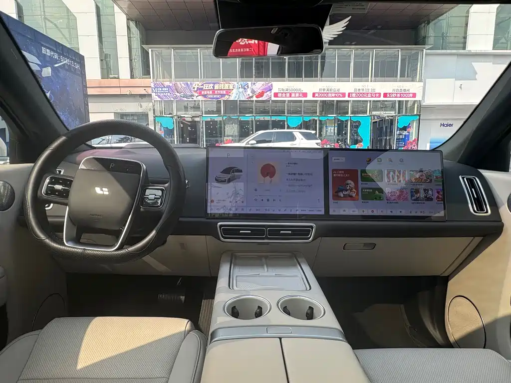 Li Auto Li L7 — миниатюра 7