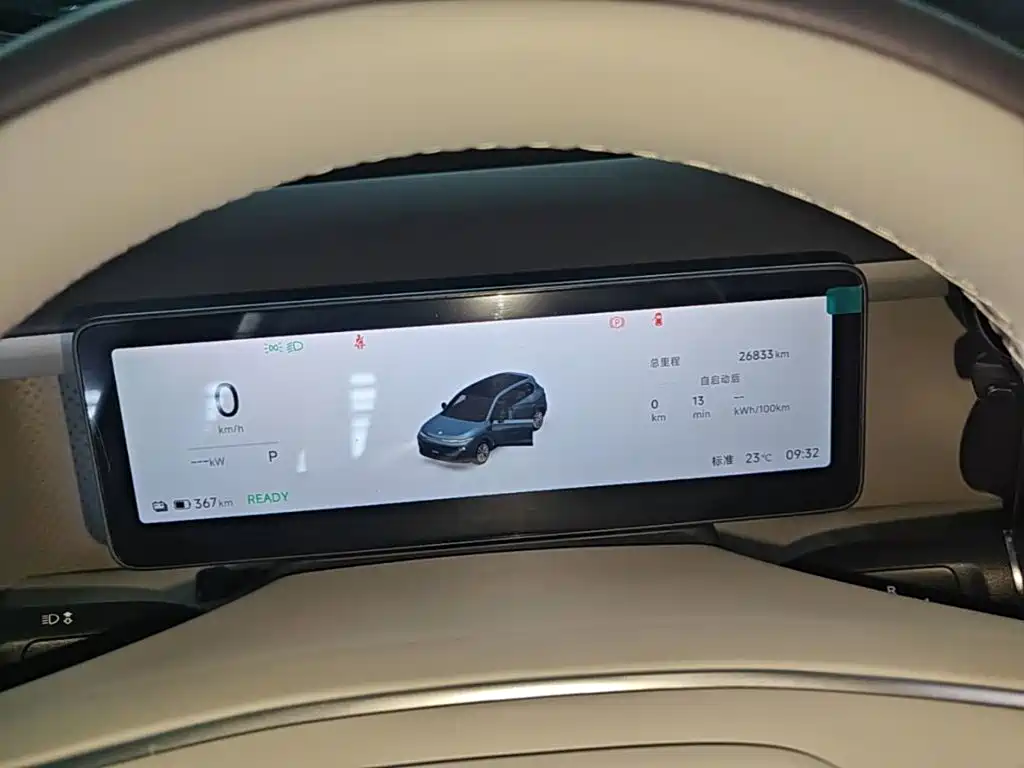 Leapmotor B10 2025 510 Enjoy