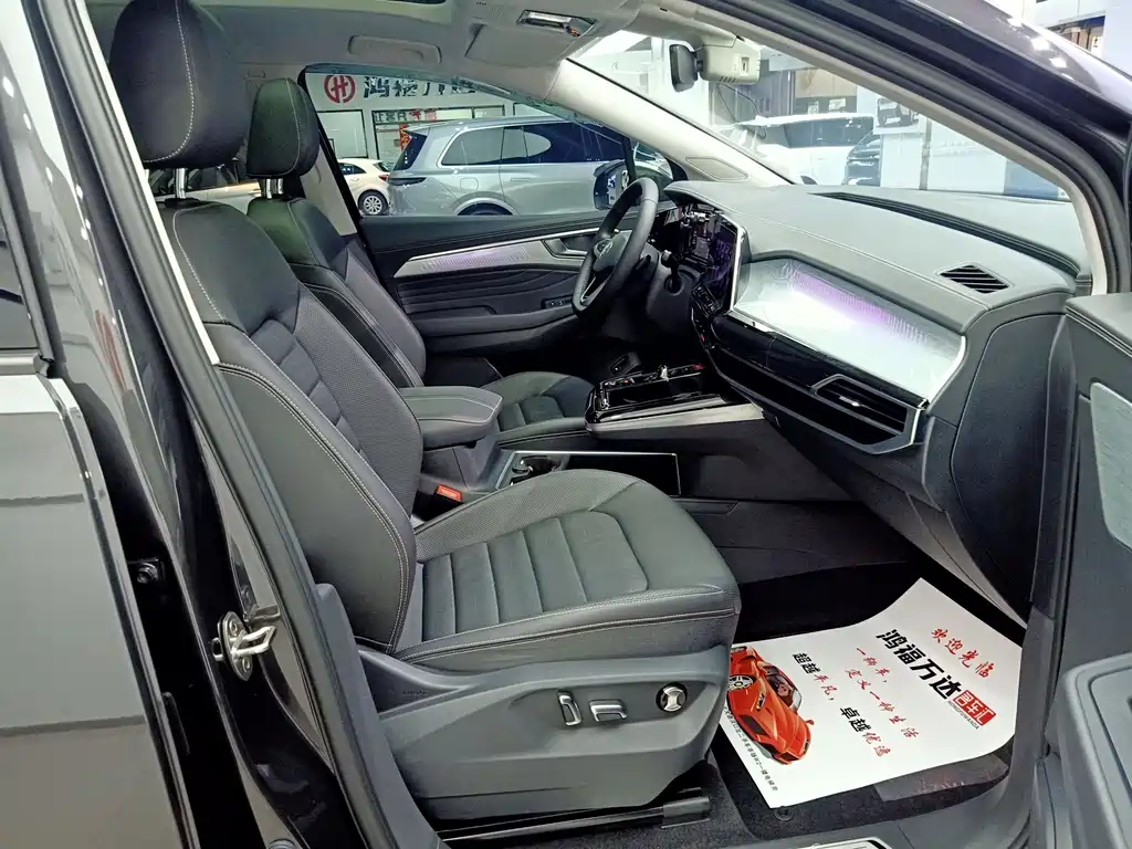 Volkswagen Talagon — миниатюра 26
