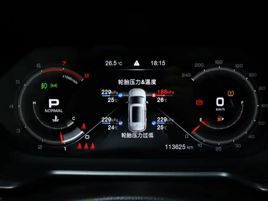 GAC Motor Trumpchi GS4 — миниатюра 9