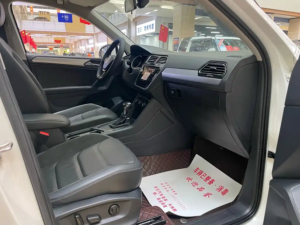 Volkswagen Tiguan L — миниатюра 9
