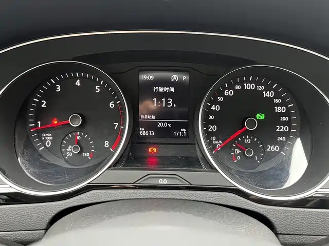 Volkswagen Magotan 2020 330TSI DSG Lead