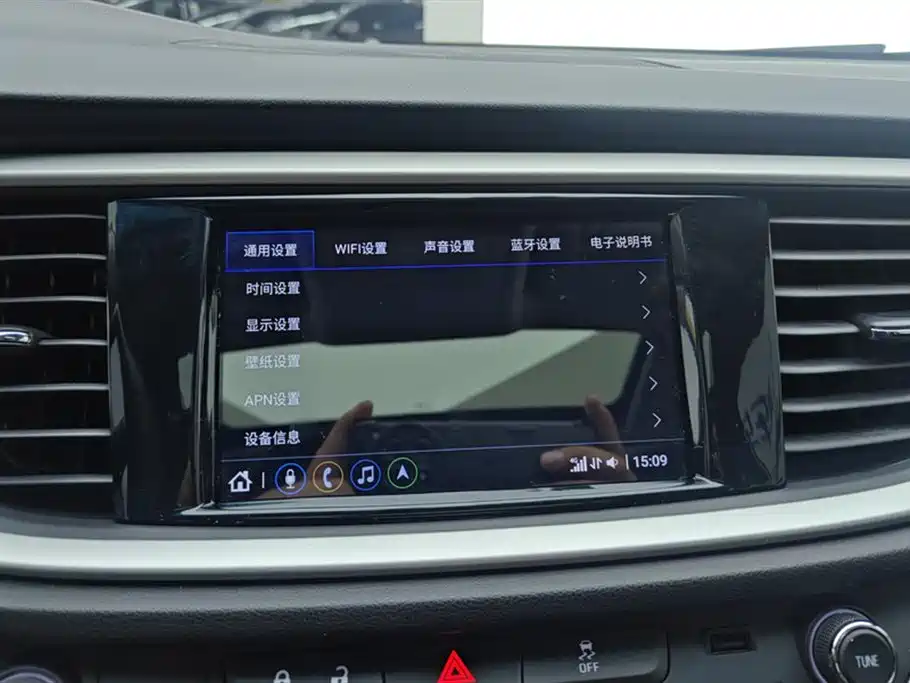 Buick Excelle — фотографии объявления, Фото 13