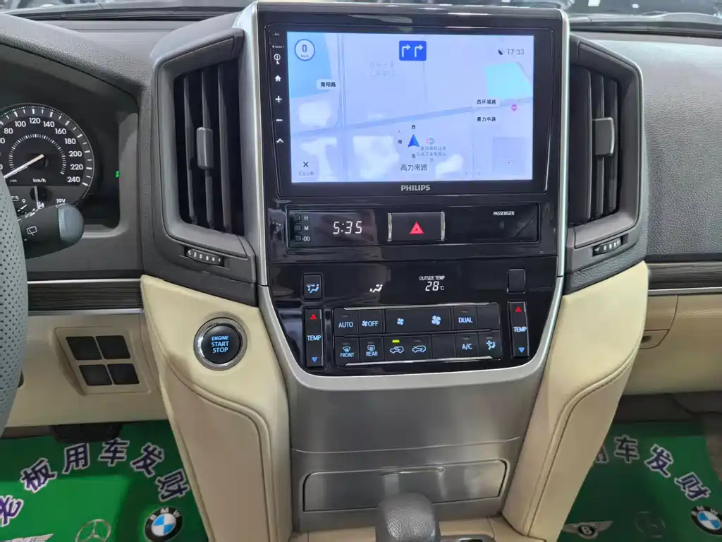 Toyota Land Cruiser 2015 4.0L V6