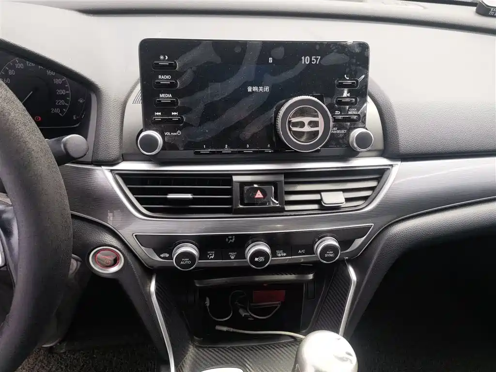 Honda Accord 2018 2.0L VI