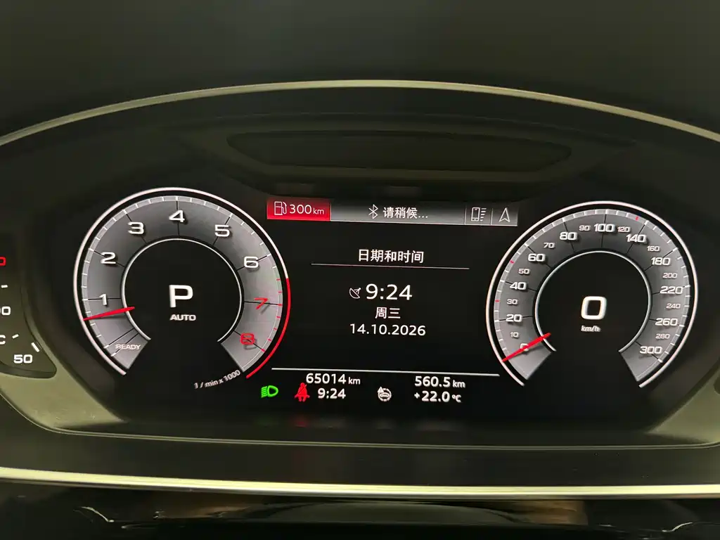Audi A8 — миниатюра 8