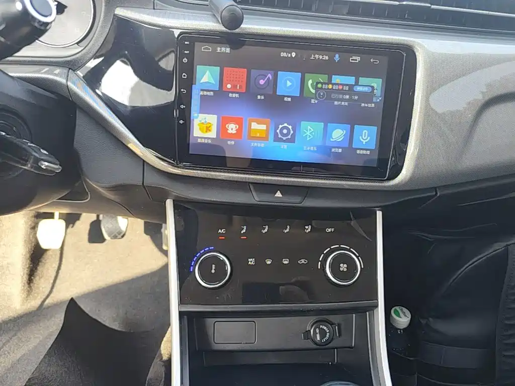Chery Arrizo 5 — миниатюра 13