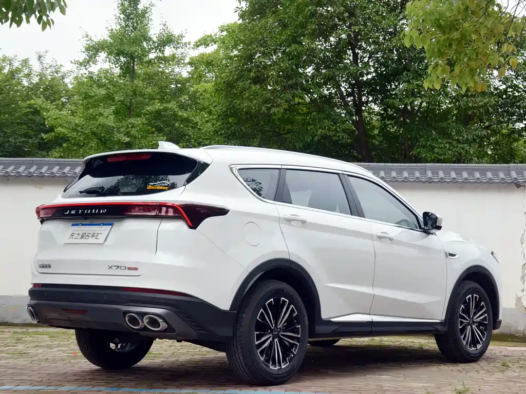 JETOUR X70 PLUS 2026 Champion 1.5T DCT Comfort 5 мест