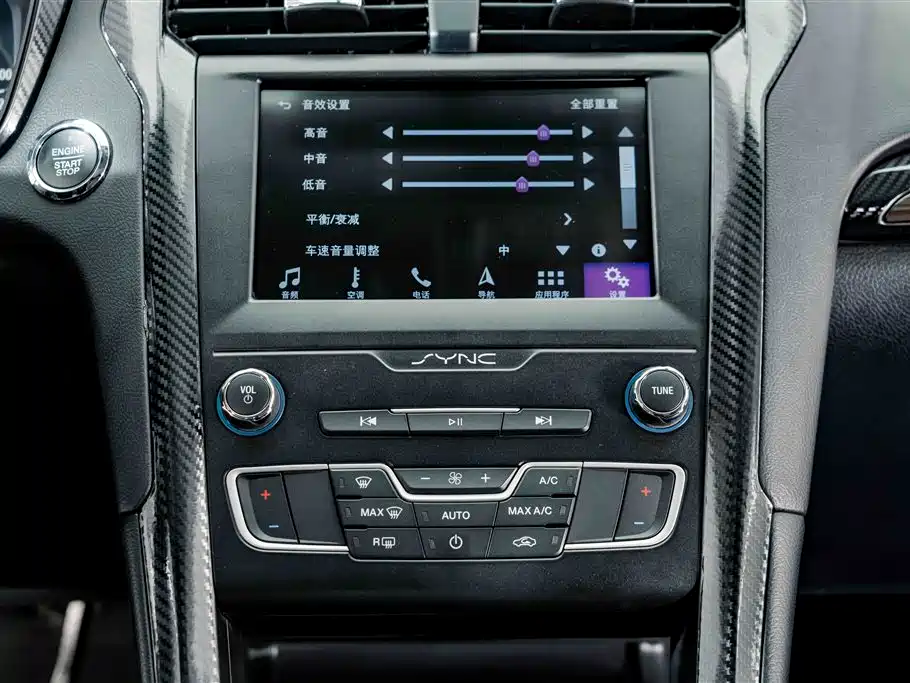 Ford Mondeo — миниатюра 11