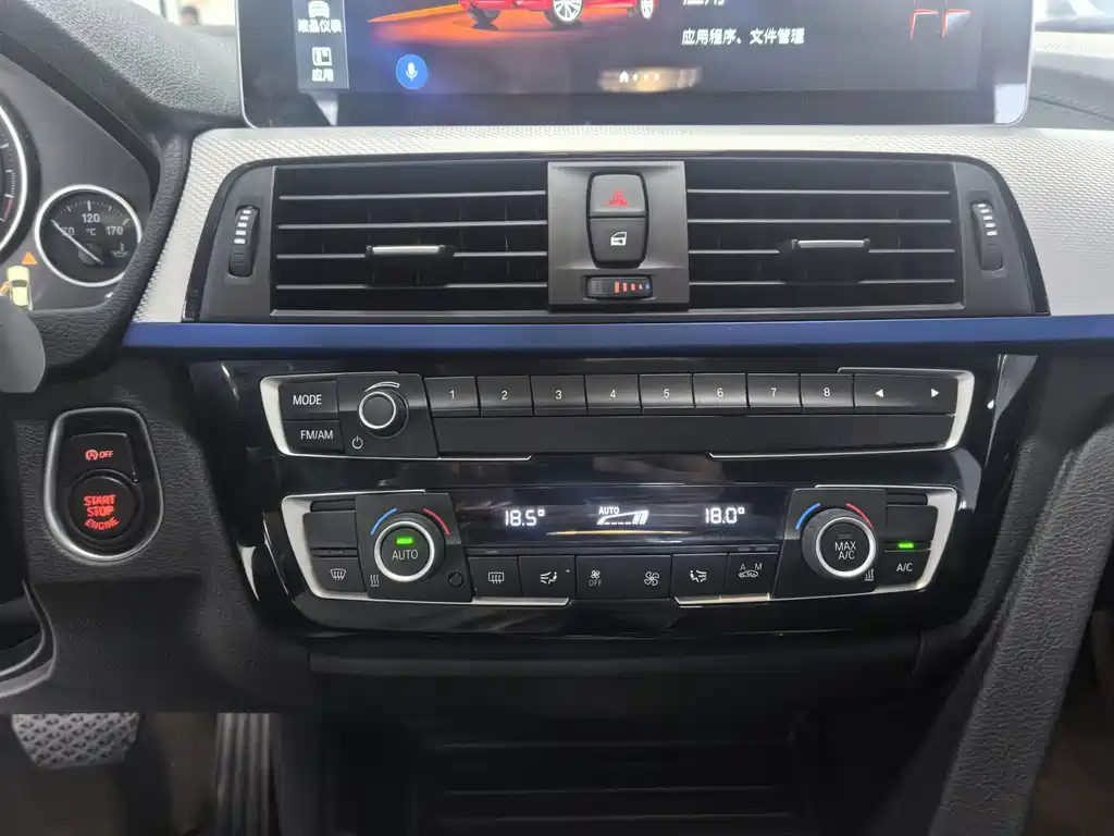 BMW 4 Series — миниатюра 8