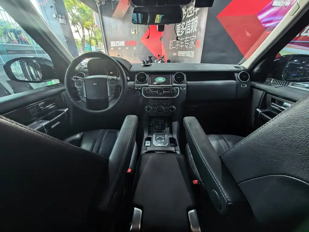 Land Rover Discovery — фотографии объявления, Фото 14