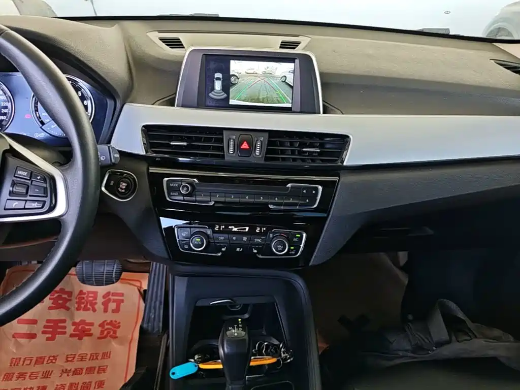 BMW X1 — миниатюра 13