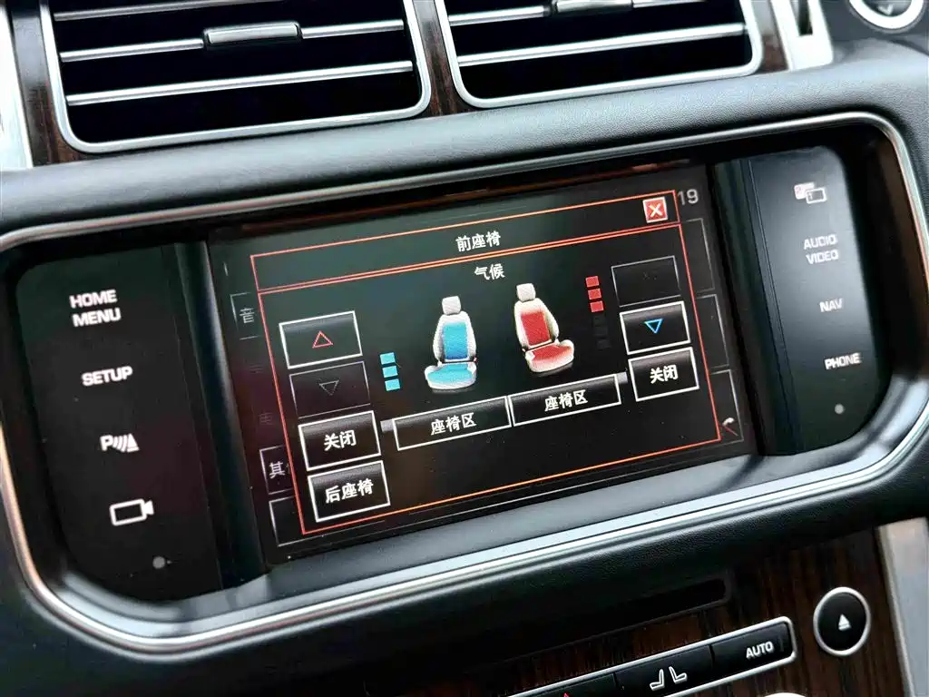 Land Rover Range Rover — миниатюра 13
