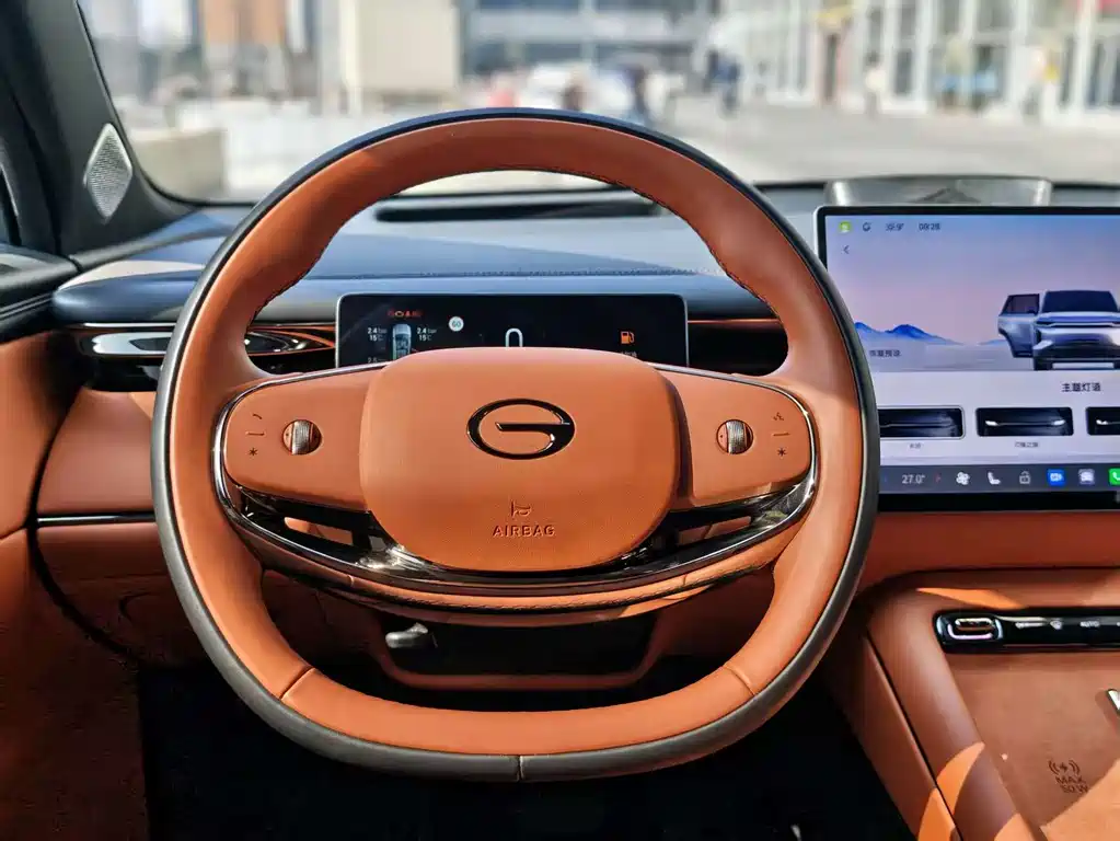 GAC TRUMPCHI YEARNING FOR S7