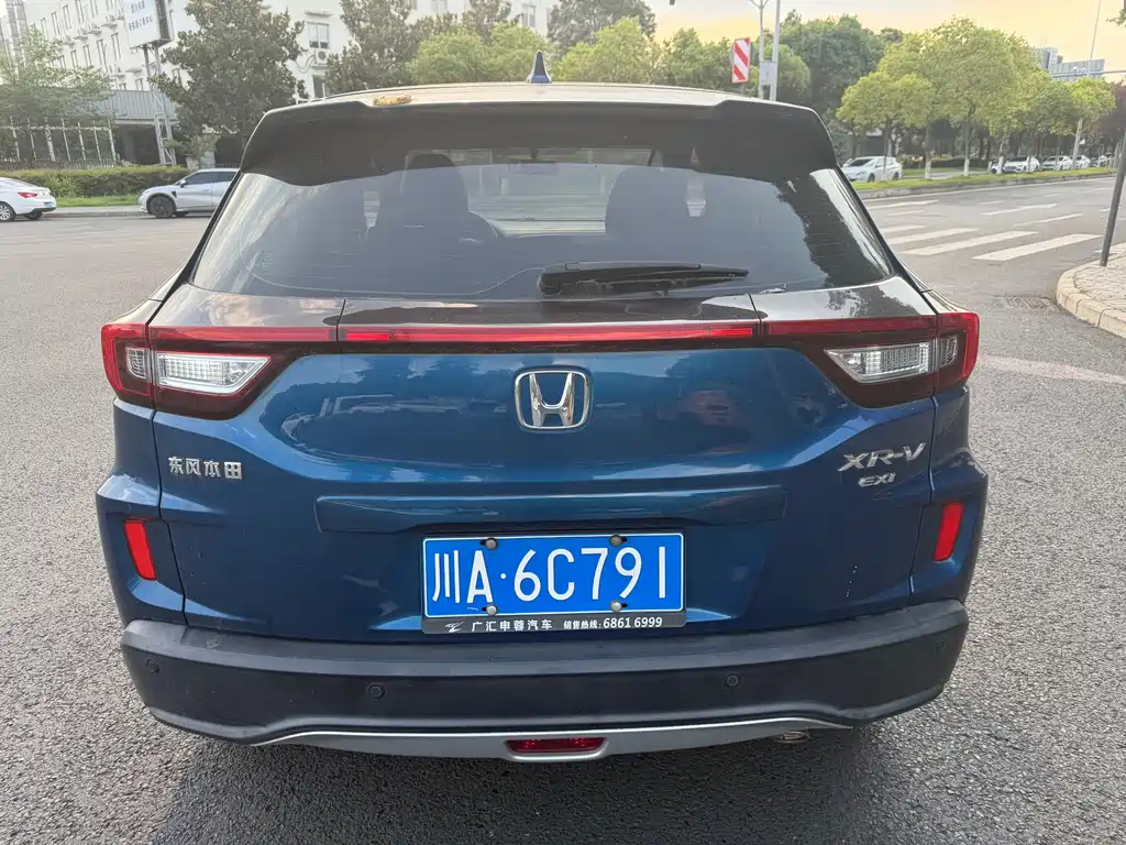 Honda XR-V — миниатюра 6