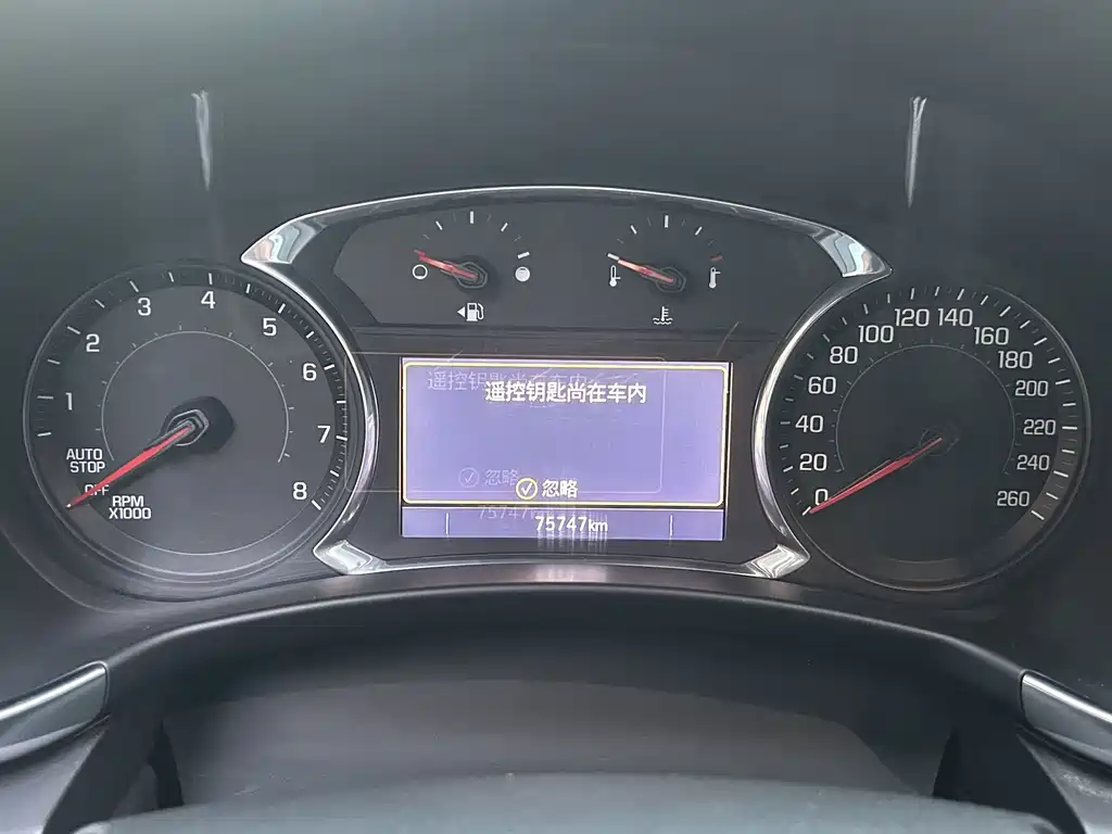 Chevrolet Equinox — миниатюра 11