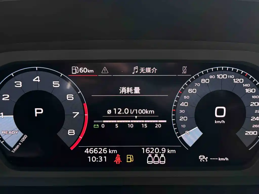 Audi A3 — миниатюра 22