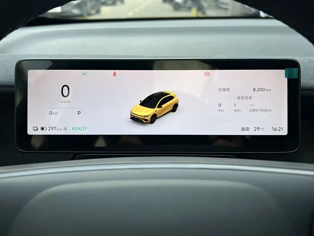 Leapmotor Leapmotor Lafa5 — миниатюра 22