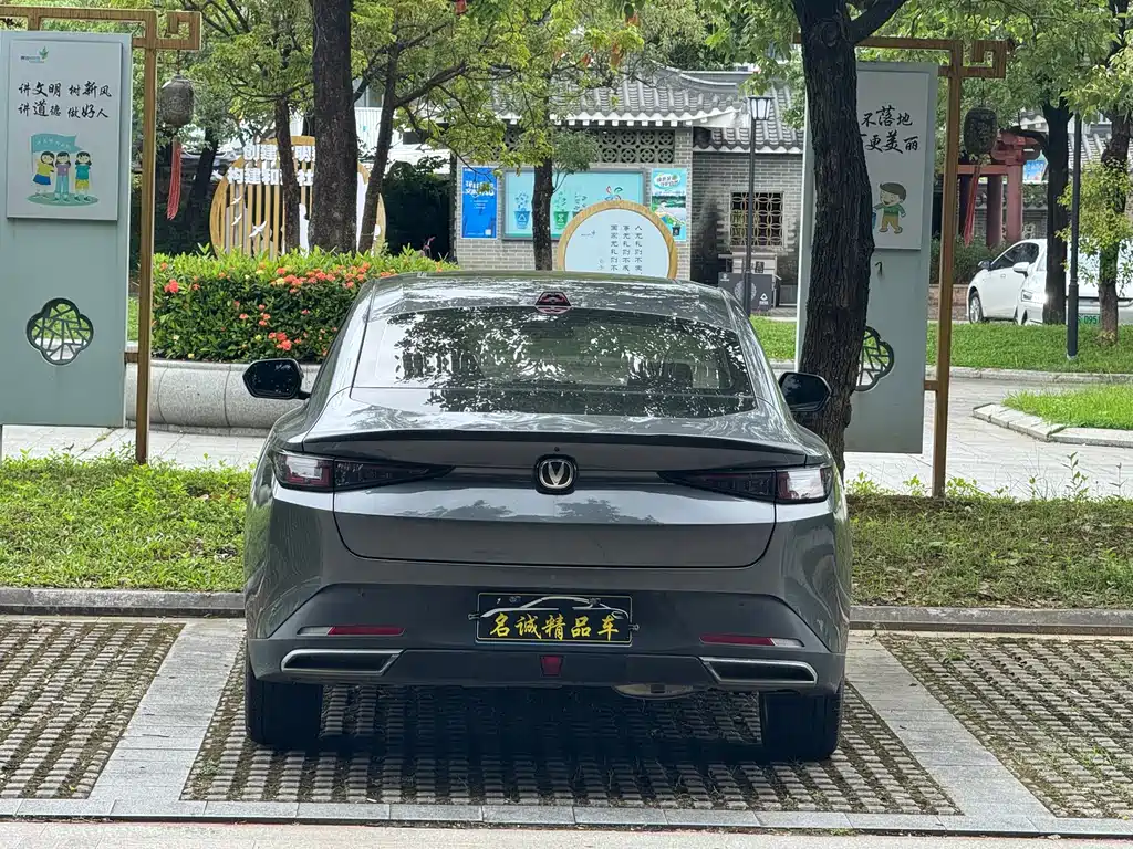Changan Yida — миниатюра 13