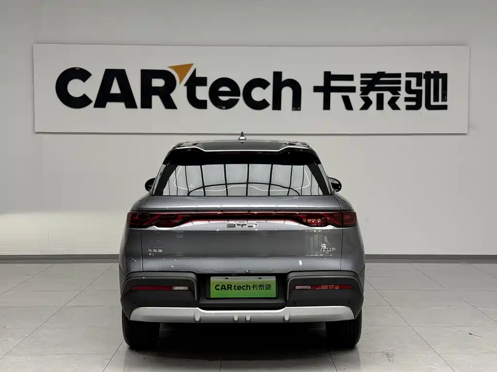 BYD Yuan UP — миниатюра 11