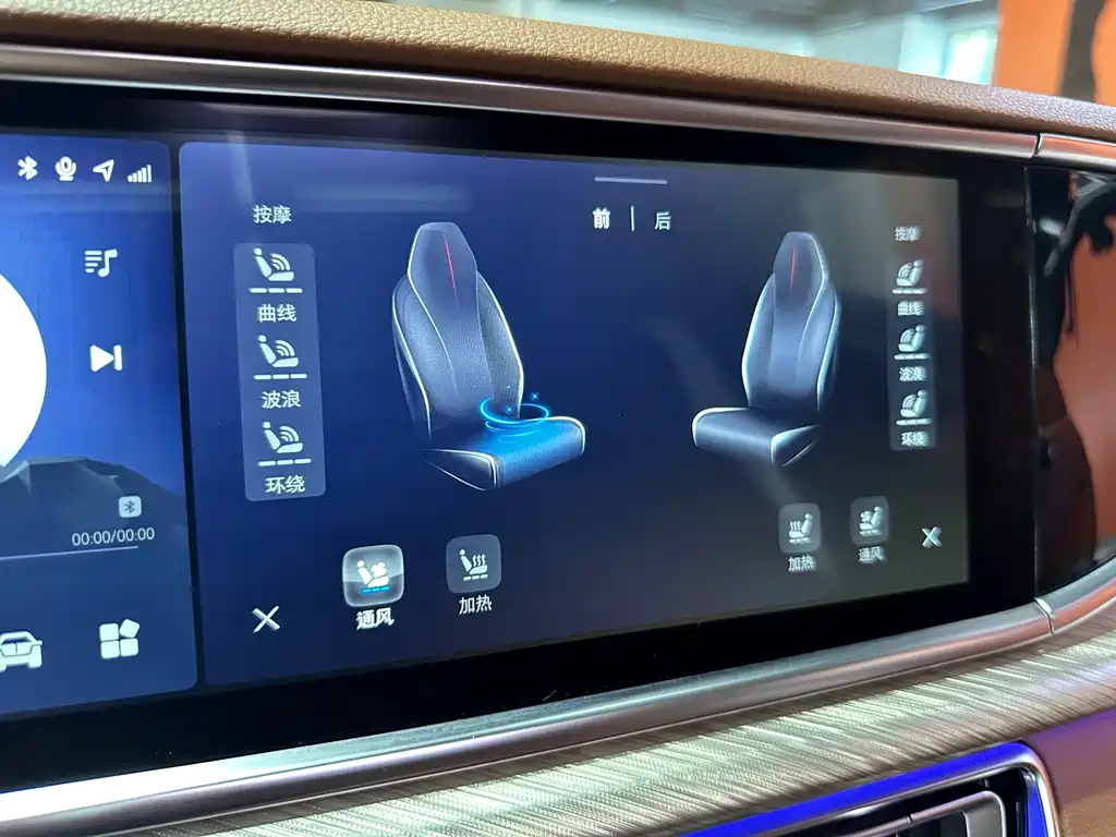 Hongqi Hongqi H9 — миниатюра 10