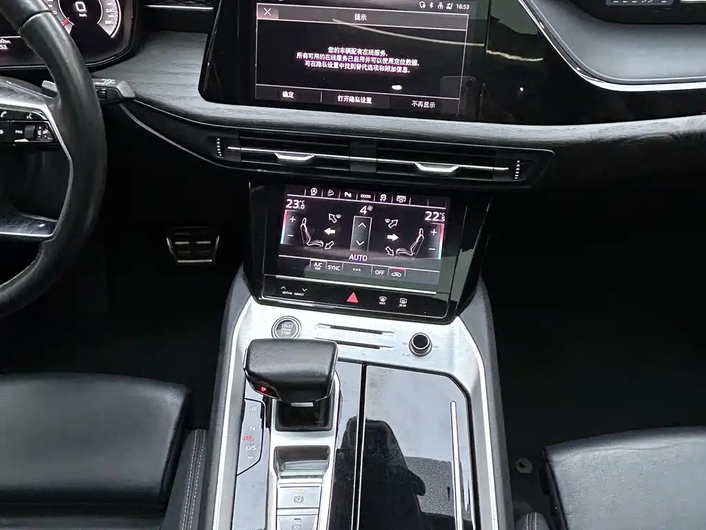 Audi Q6 — миниатюра 19