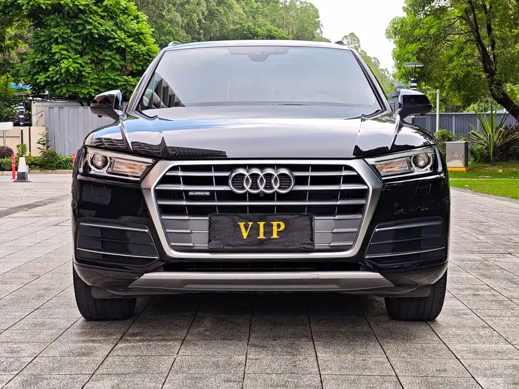 Audi Q5L 2020 40 TFSI