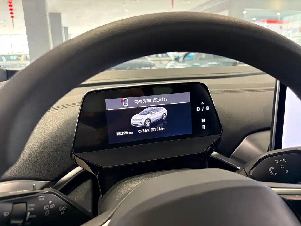 Volkswagen ID.4 Crozz — миниатюра 10