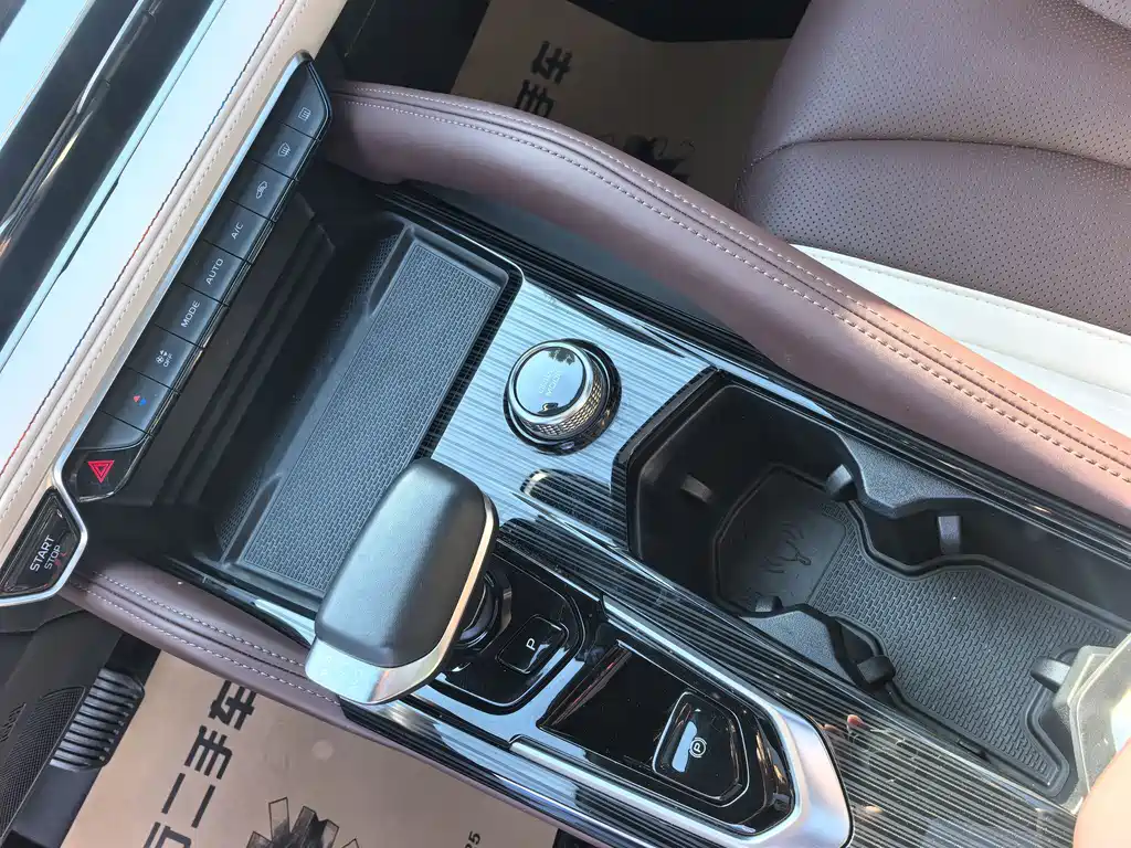 GEELY AUTOMOBILE XINGYUE L