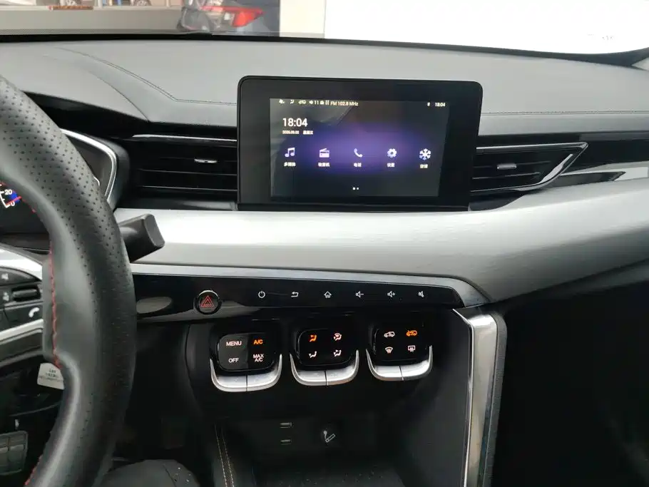 BAIC X3 — миниатюра 13
