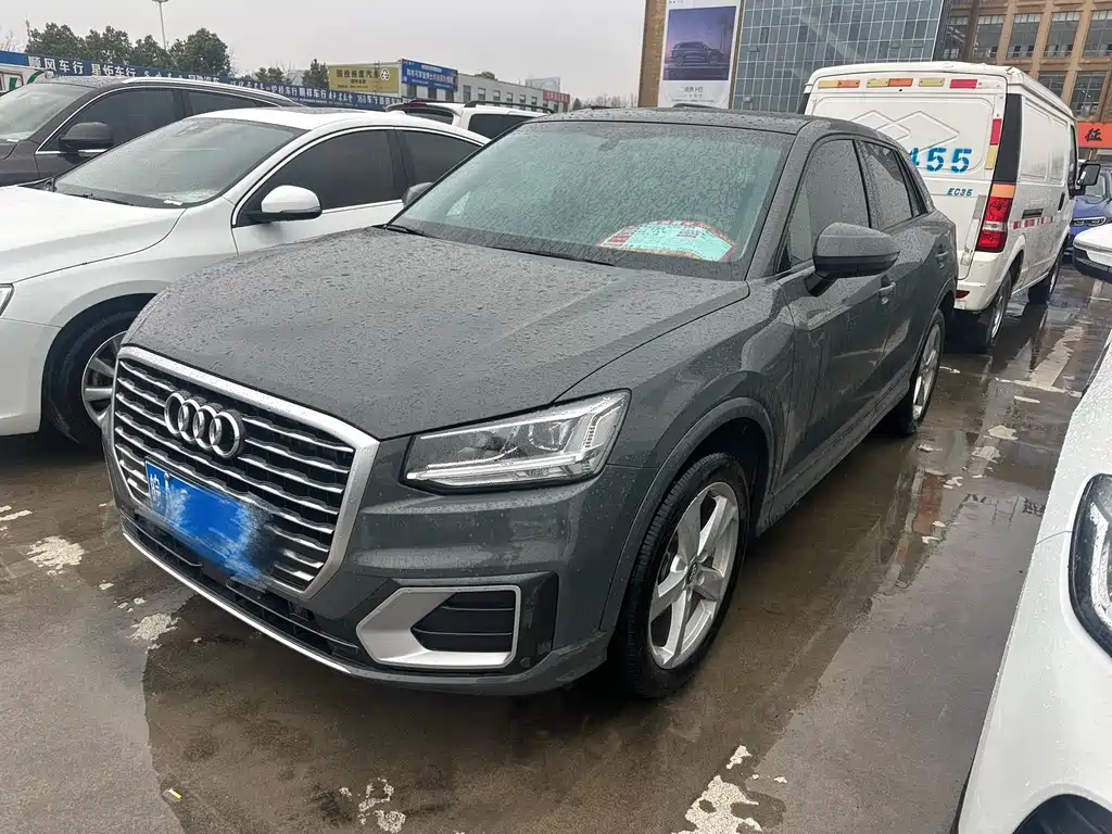 Audi Q2L 2020