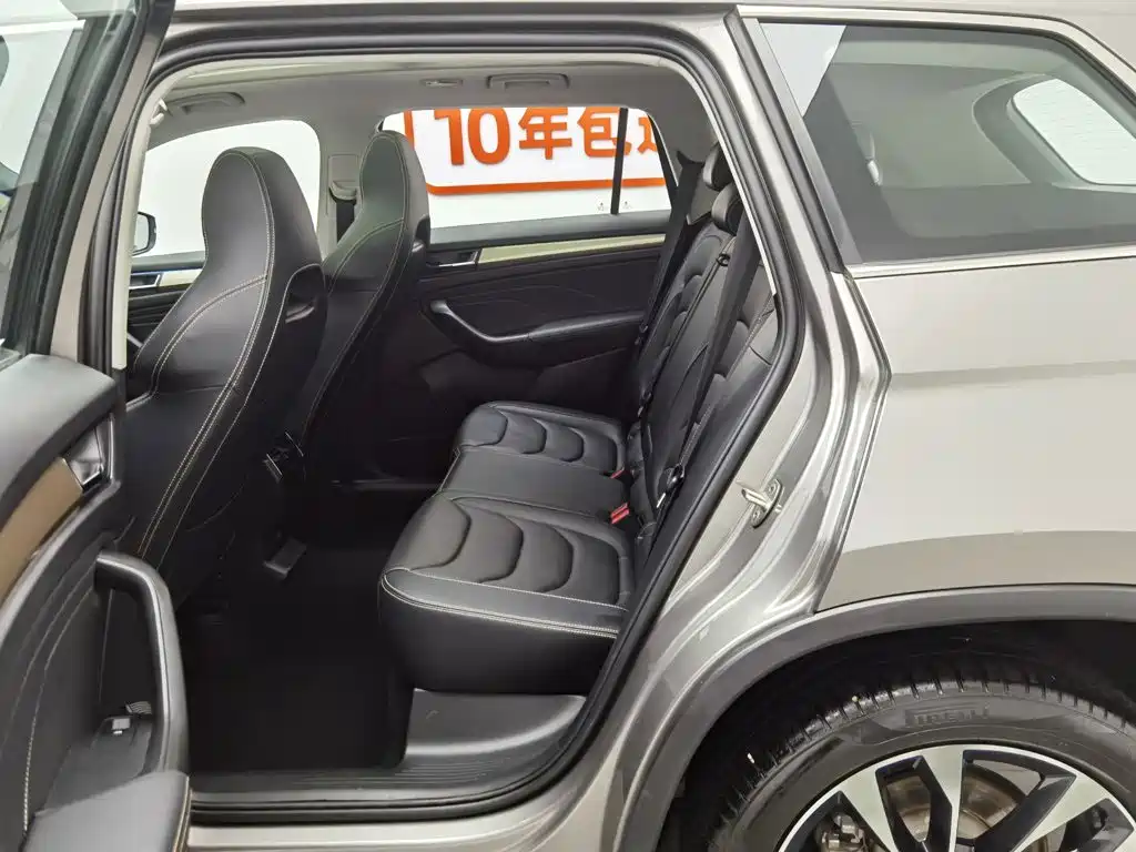 Skoda Kodiaq id 4589135 из Китая 7