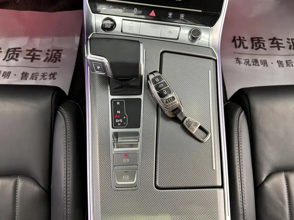 Audi A6L — фотографии объявления, Фото 11