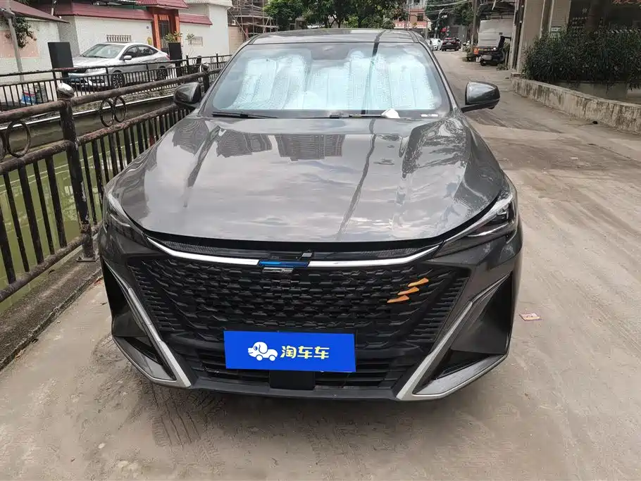 Oshan X5 Plus 2023 1.5T DCT