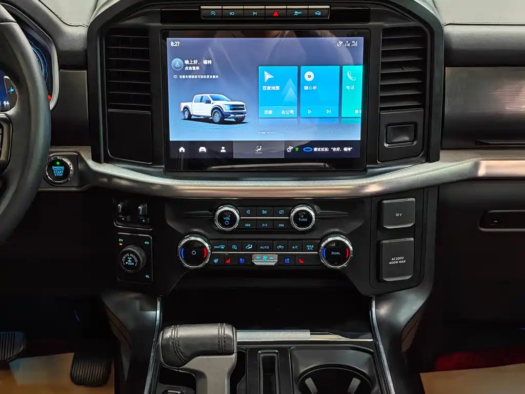 Ford F-150 2023 3.5T