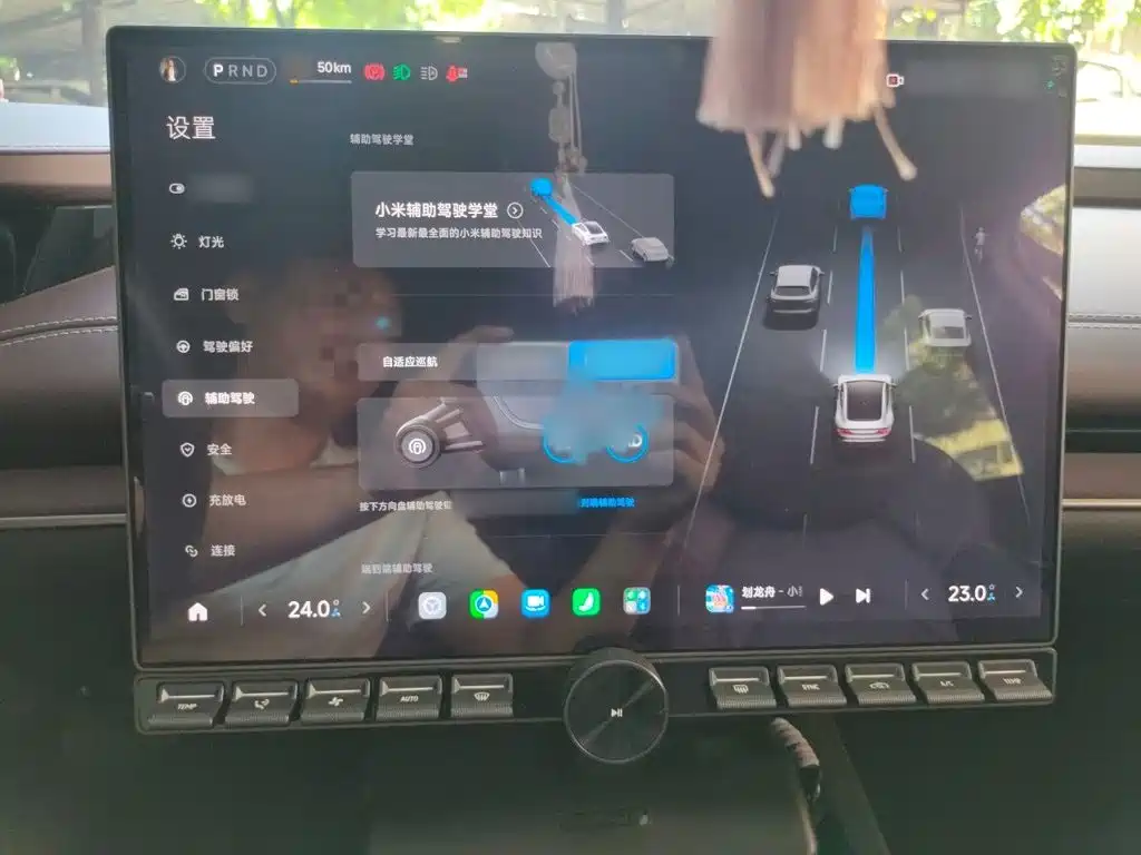 Xiaomi SU7 — миниатюра 19
