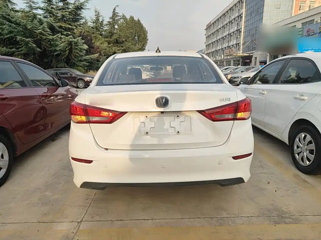 Changan Yuexiang — миниатюра 6