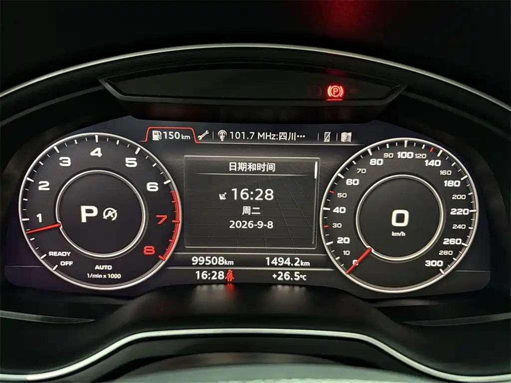 Audi Q7 — миниатюра 10