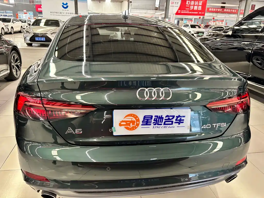 Audi A5 (Import) — миниатюра 13
