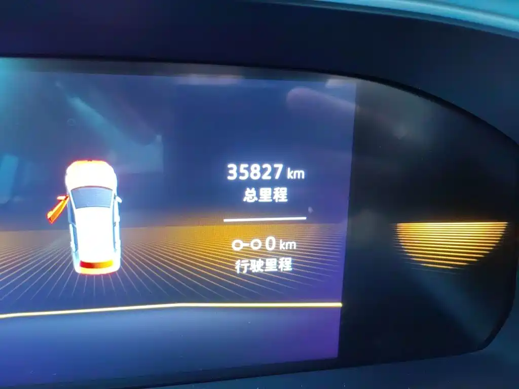 Volkswagen Lavida — миниатюра 5