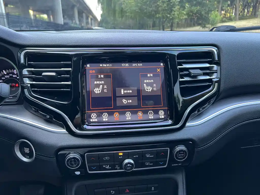 Jeep Grand Commander — миниатюра 15