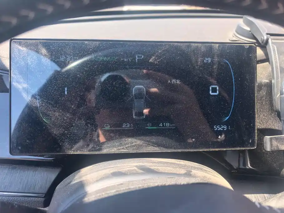 BYD Qin PLUS — миниатюра 14