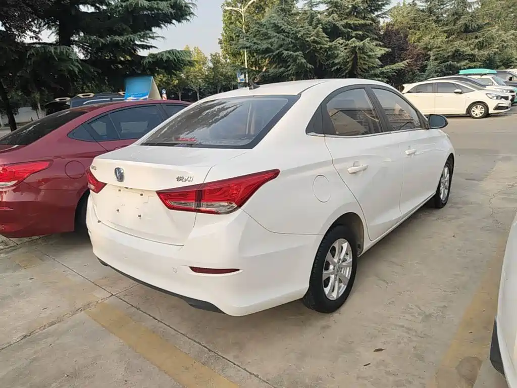 Changan Yuexiang — миниатюра 7