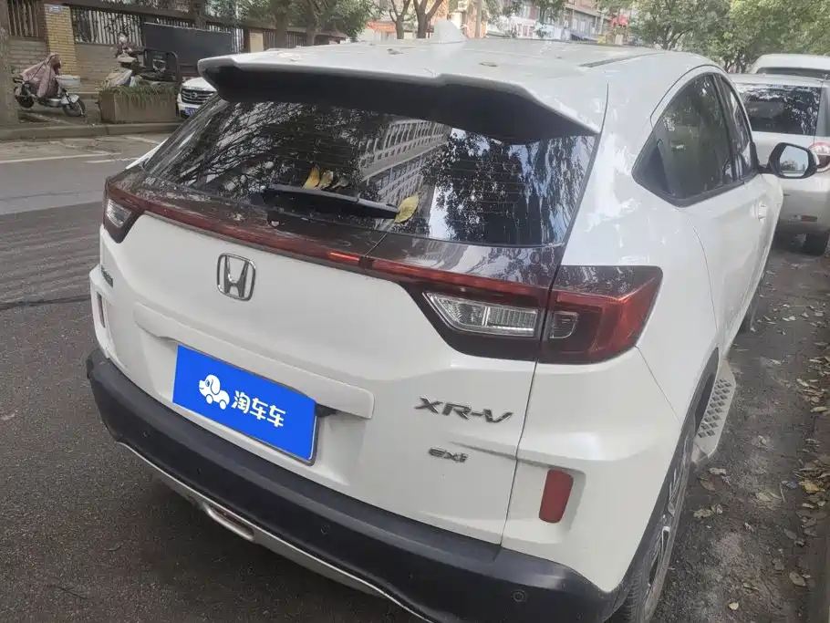 Honda XR-V — миниатюра 3