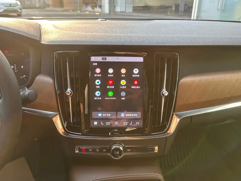 Volvo S90 — миниатюра 13