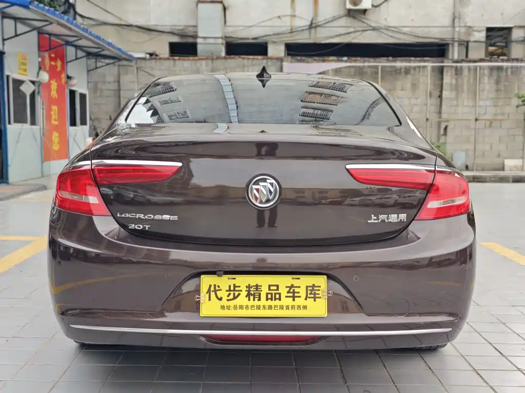Buick LaCrosse — миниатюра 19