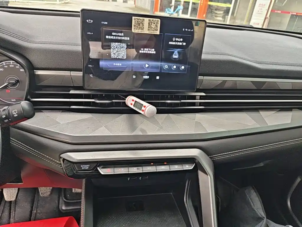 Geely Vision X6 — миниатюра 13