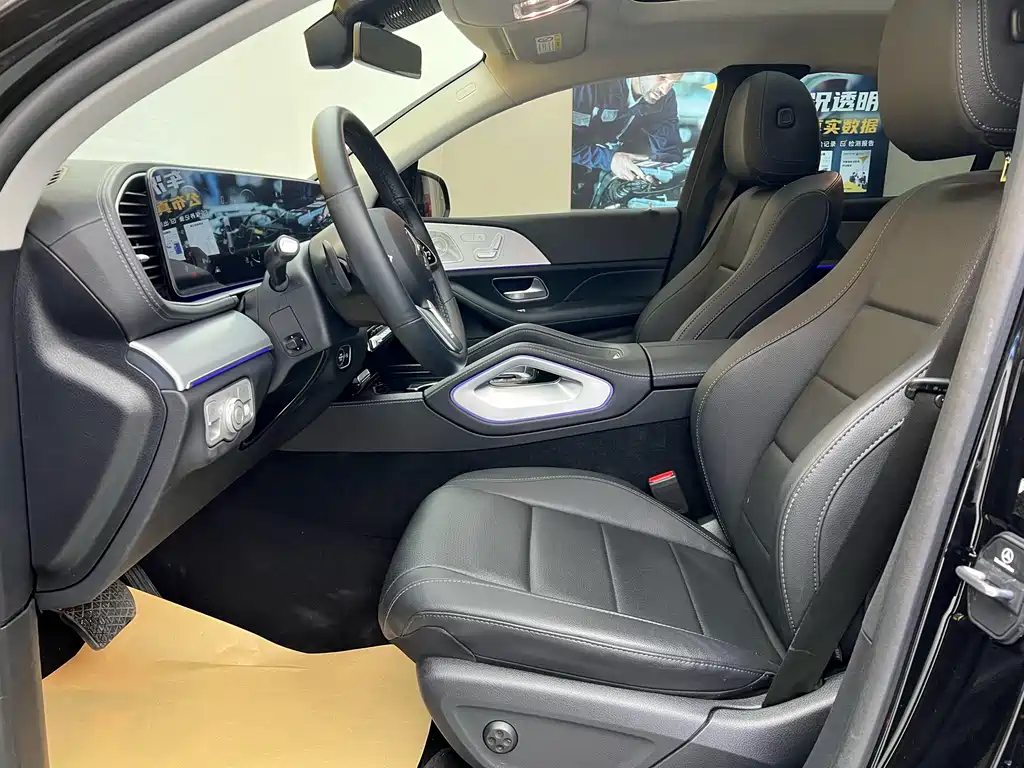 MERCEDES-BENZ GLE COUPE