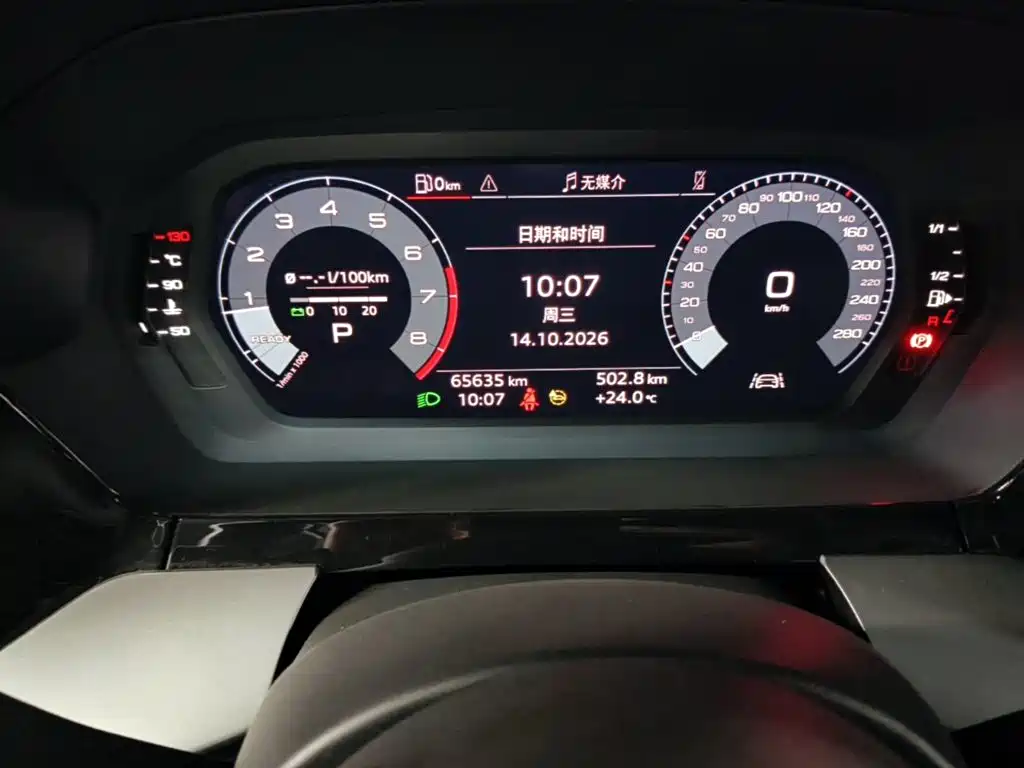 Audi A3 — миниатюра 12