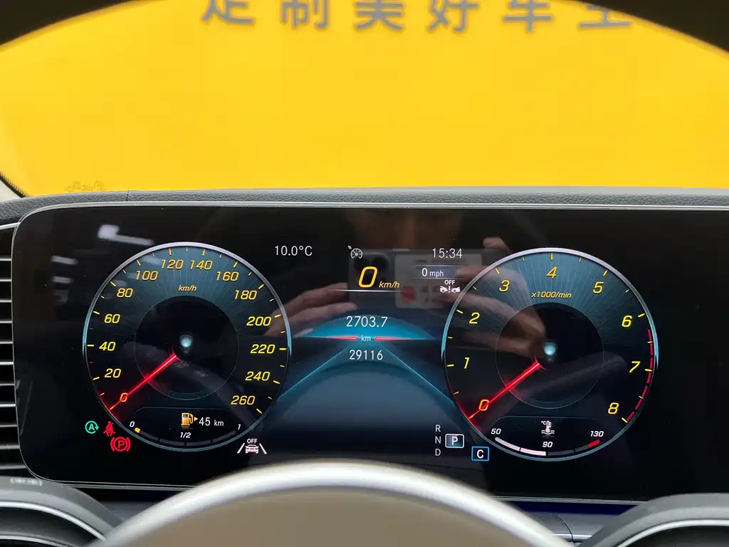 MERCEDES-BENZ GLE COUPE